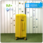 Средний чемодан Mironpan Model H, Желтый, с расширителем