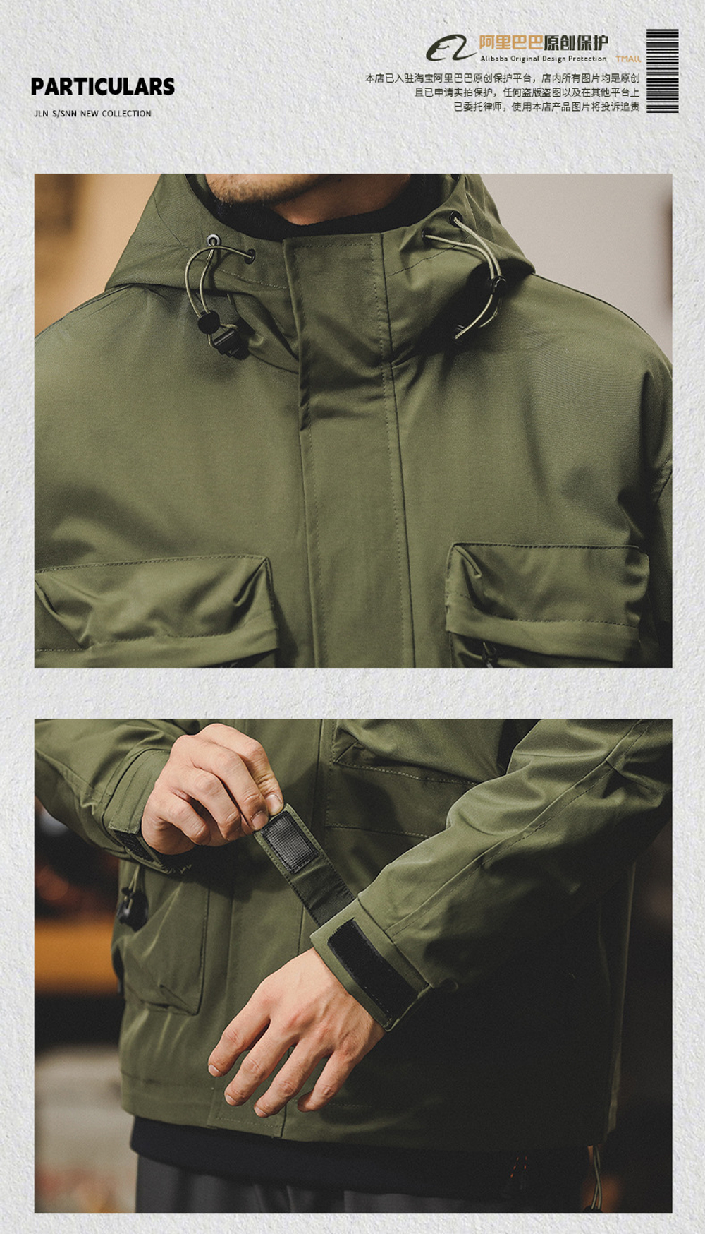 Американская функциональная куртка с капюшоном и множественными накладными карманами