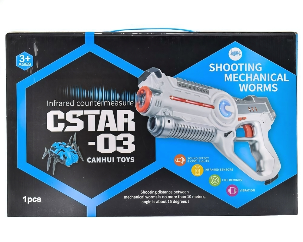 Пистолет ИК Бой с жуком, коробка BB8803B