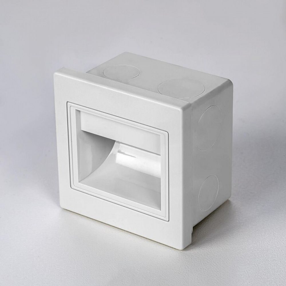 Встраиваемый светильник Citilux Skally CLD005K0