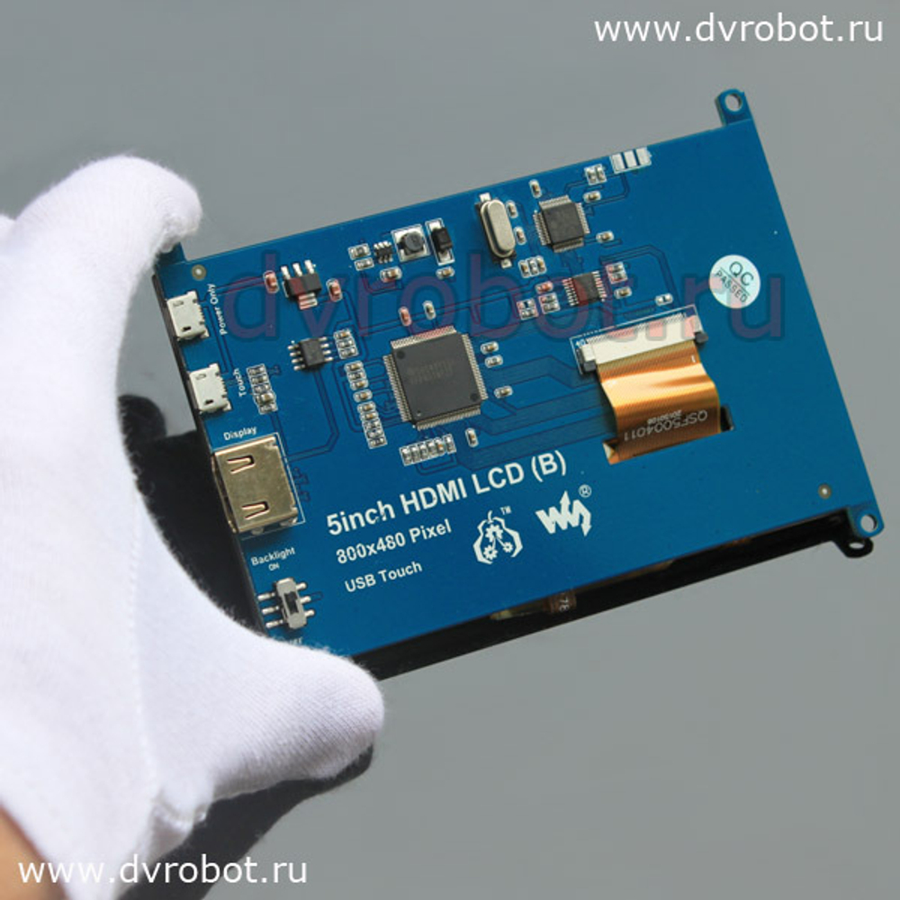 Экран 5 дюймов HDMI 800*480