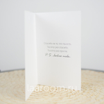 Открытка тематическая №20