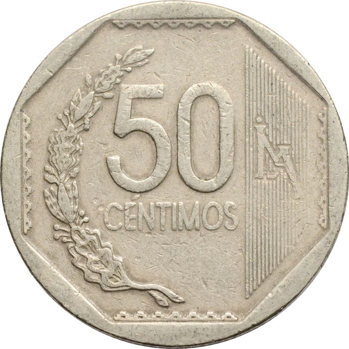 50 сентимо 2001-2025 Перу