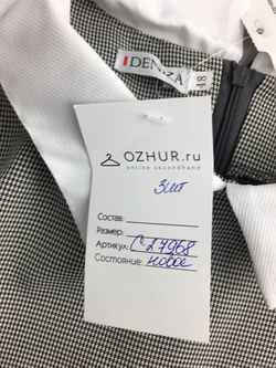 Платье DENIZA с манжетами 48 размер, новое