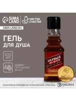 Гель для душа во флаконе виски «Первый во всём», 100 мл, аро