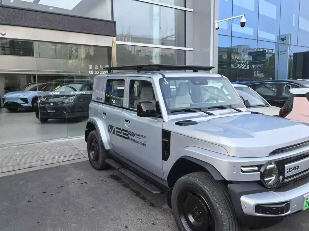 Платформа на крышу для iCar V23 Chery 2024 Айкар багажник на крышу