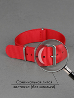 Nato Strap - нейлоновый ремешок для часов