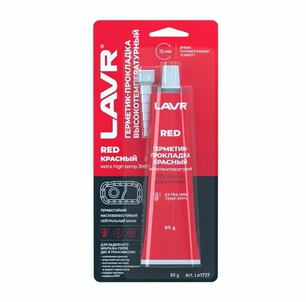Герметик-прокладка красный высокотемпературный LAVR Red, 85 г