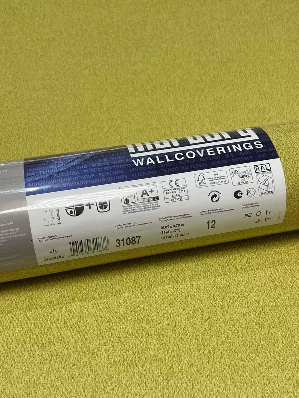 Обои флизелиновые 31087 Platinum, Германия