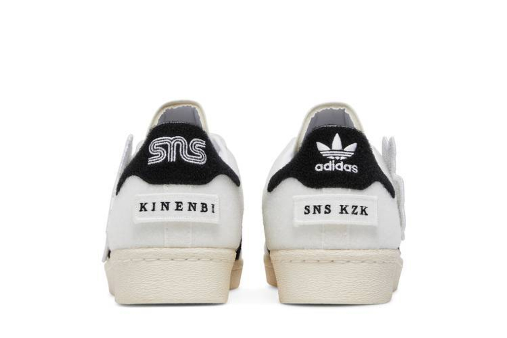 Кроссовки Sns X Adidas Originals Superstar