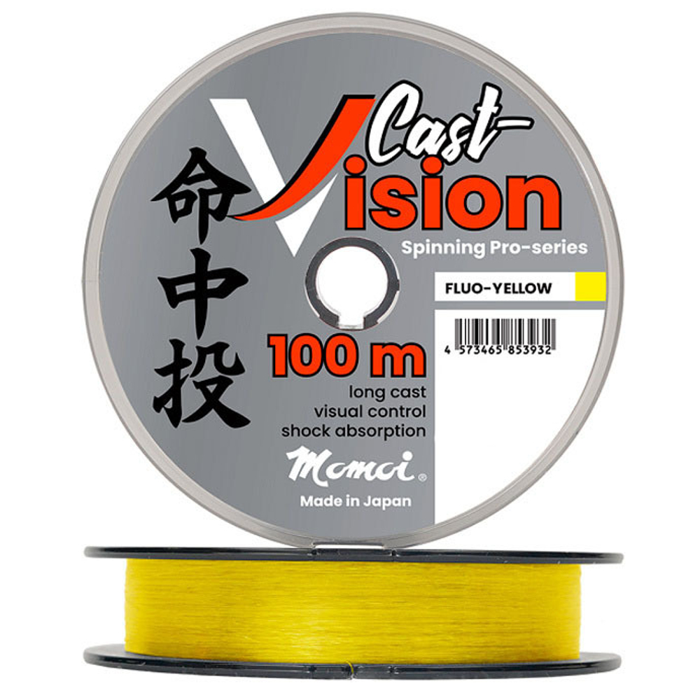 Леска Cast Vision 0,203 мм., 4,7 кг, 100 м, флуоресцентно-желтая