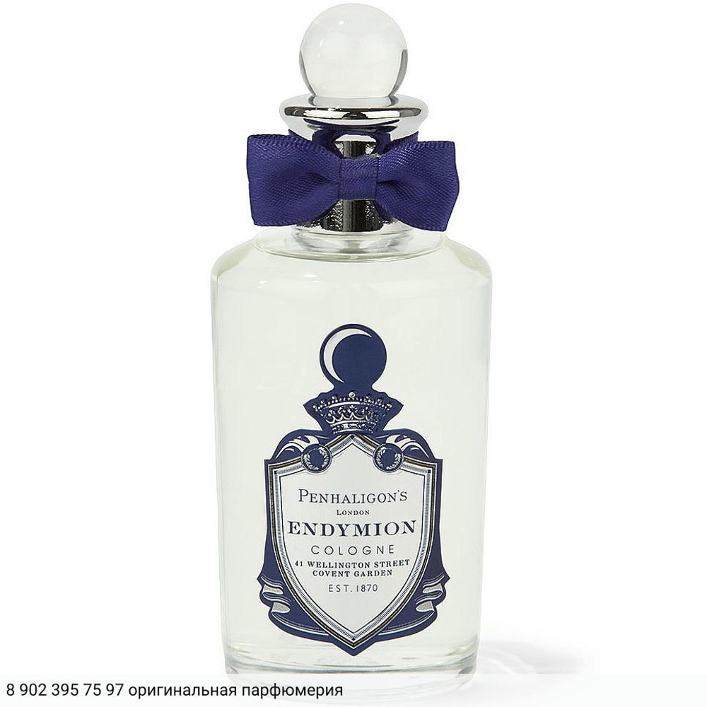 Endymion
