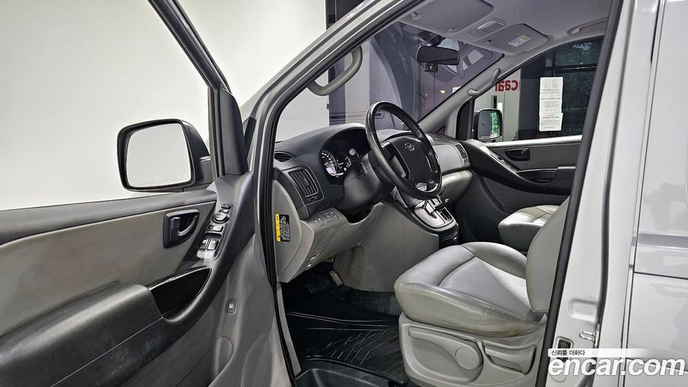 Hyundai The New Grand Starex Van 5-и местный (07.2020)