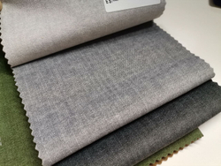 Микровелюр Borneo (Борнео) 17