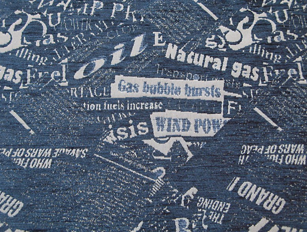 Шенилл Ойл джинс