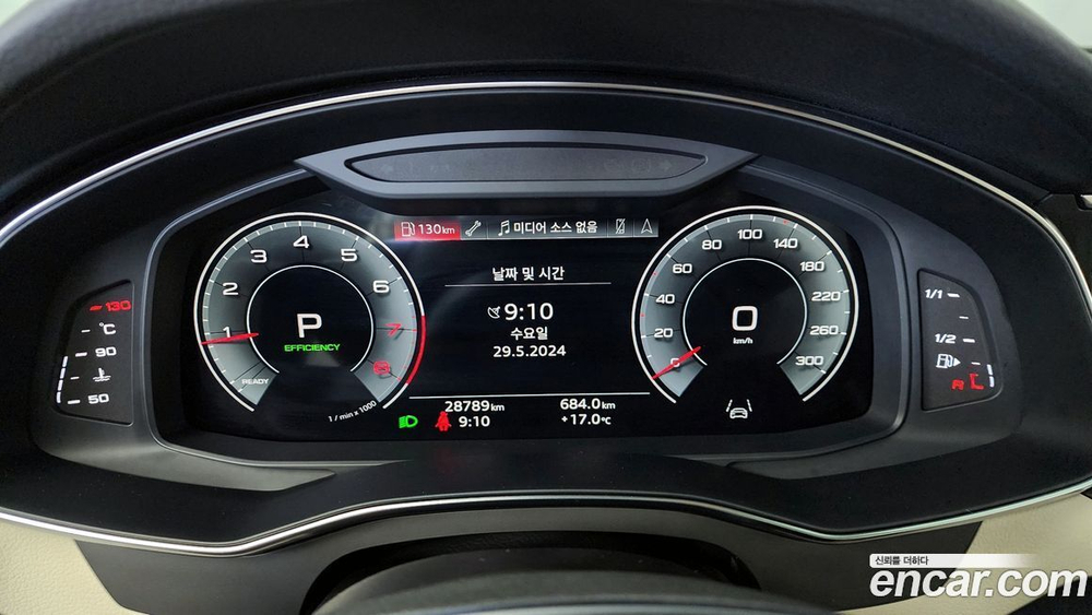 Audi A6 (C8) 45 TFSI Quattro Premium (12.2022)