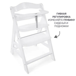 Стульчик для кормления ребенка, 55х47х76, Лео, деревянный, с регулировкой по высоте, массив берез, белый, Dipriz