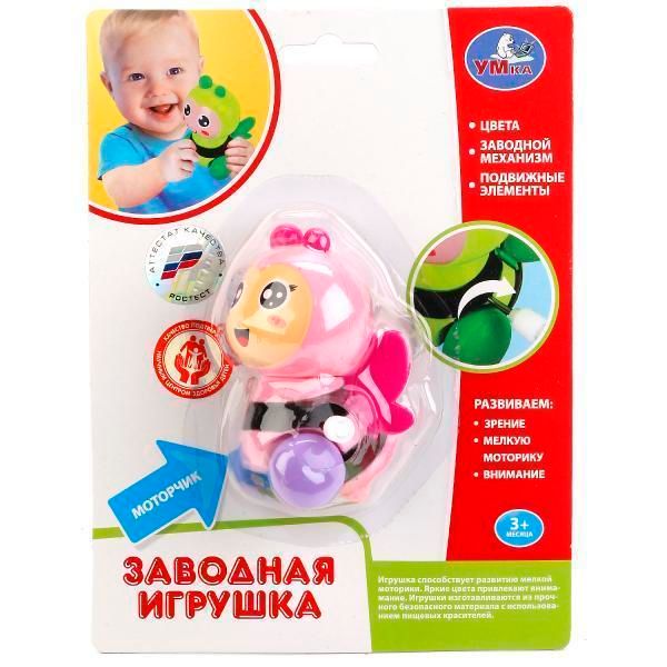 Заводная игрушка Умка B1511097-R