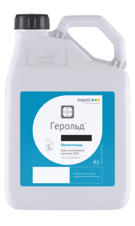 Герольд, ВСК(240 г/л)