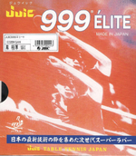 Juic 999 Elite