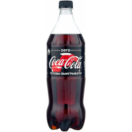 Напиток газированный Coca-Cola Zero 0,5 л