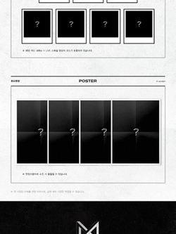 Альбом Monsta X - Take.1 Are You There? 2nd Album 4 Version SET