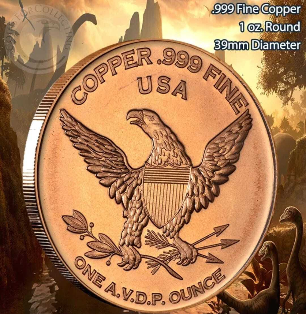 США 1 унция меди, Динозавр - Паразавролоф