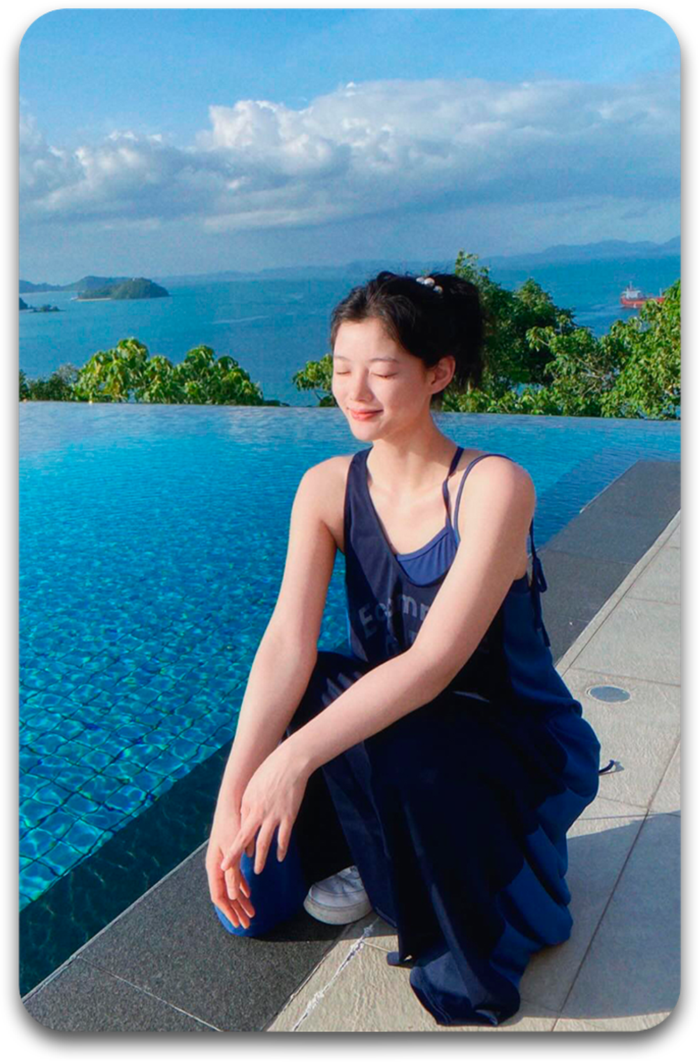 Карта #1179 / Kim Yoo Jung