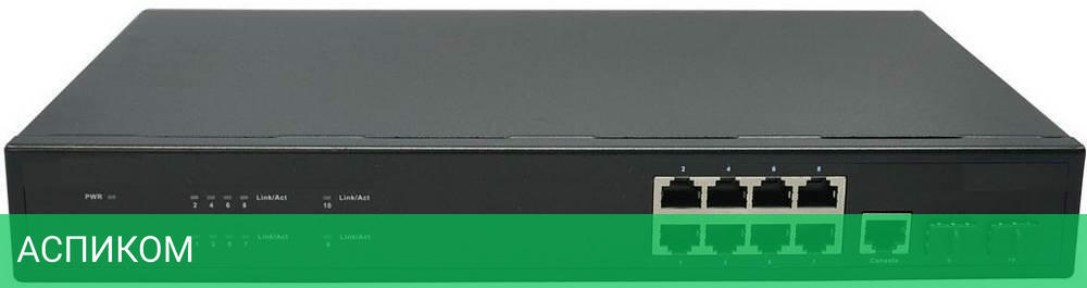 Коммутатор Osnovo SW-70802/L2