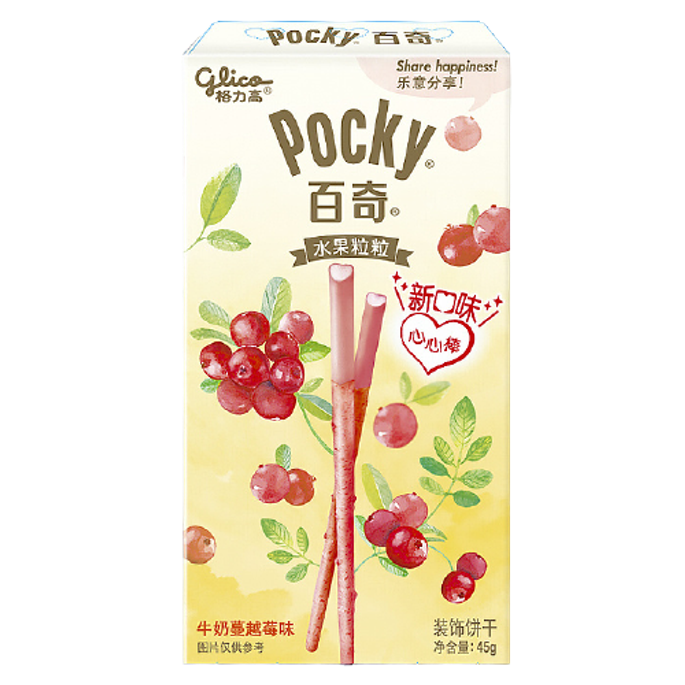 Pocky бисквитные палочки со вкусом молочной клюквы