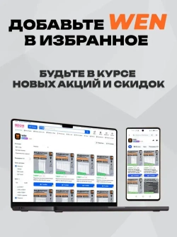 Пылесос строительный 20 л., 1200 Вт