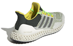 Кроссовки Adidas Ultra 4D