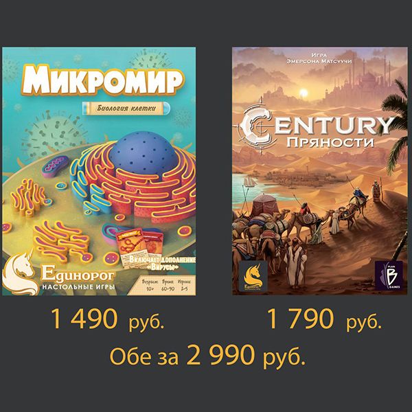 Бомбическая новость!