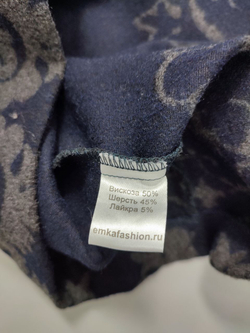 Платье Emka тепло 42 размер