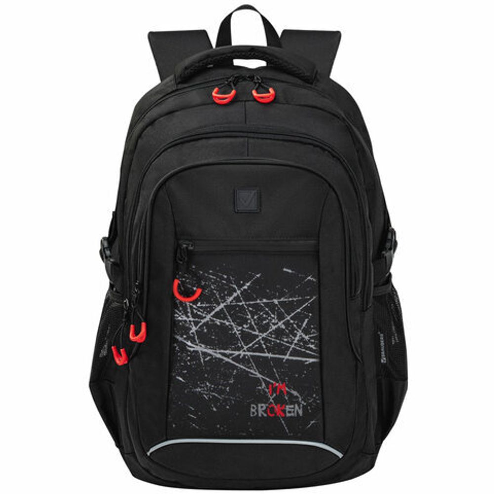 Рюкзак BRAUBERG CONTENT универсальный, 3 отделения, светоотражающий принт, "Br(ok)en", 47х33х18 см, 273845