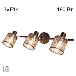 Citilux Робин CL535635 Спот поворотный с выключателем Венге