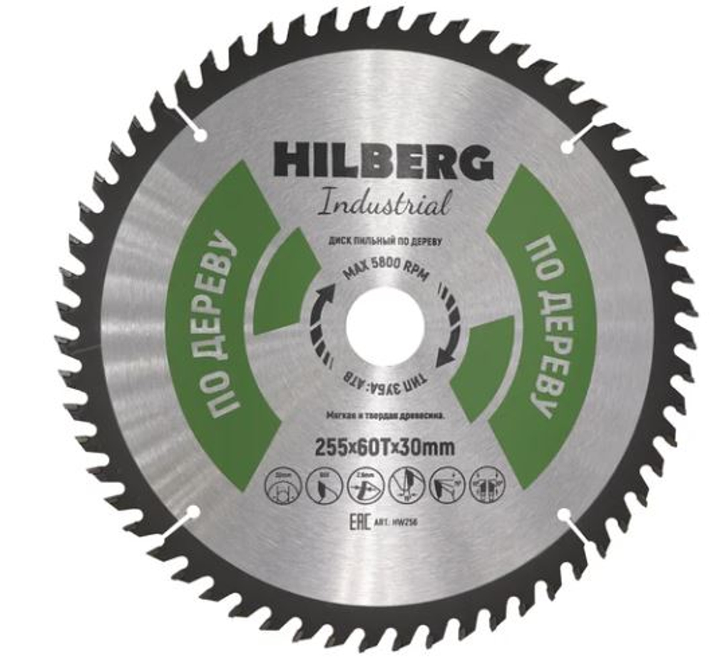 Диск пильный Hilberg Industrial Дерево 255x30x60Т HW256