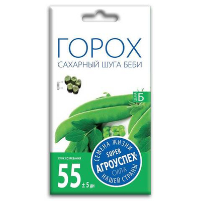 Горох Шуга Бейби сахарный, семена Агроуспех 10г (60)