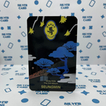 Фотокарта STRAY KIDS - 5-STAR (Digipack ver. | Сынмин)