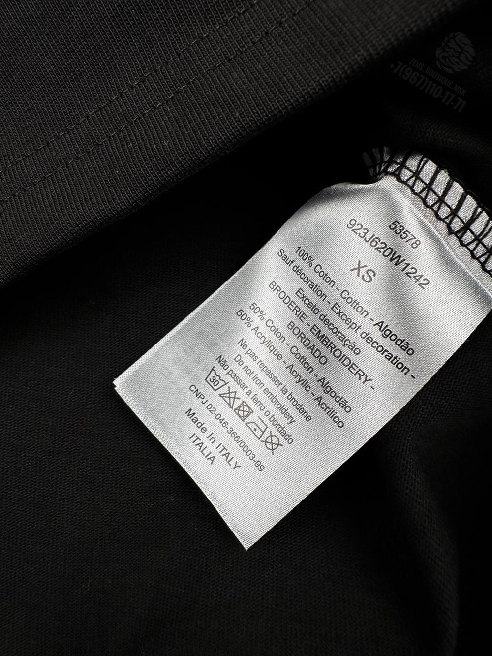 Футболка Christian Dior