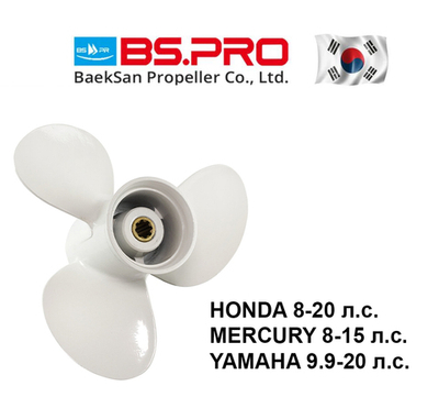 Винт Yamaha 9.9-15/F20B; 3x9-1/4x8