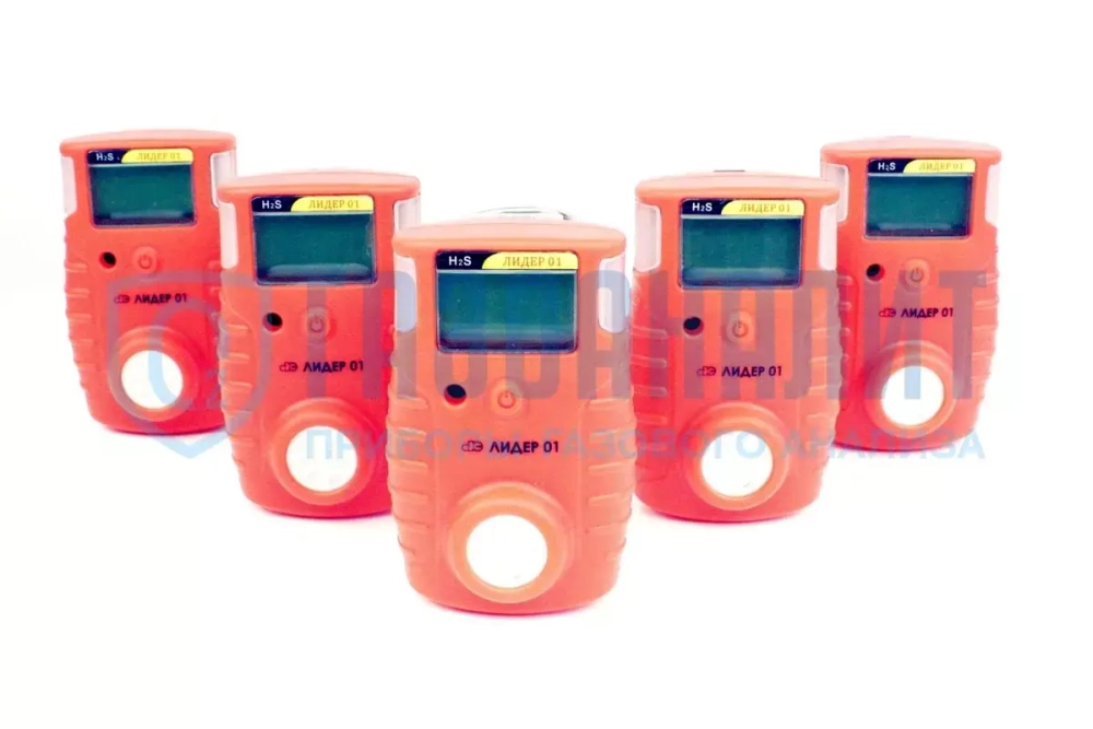 Лидер 01 газоанализатор однокомпонентный взрывозащищённый портативный