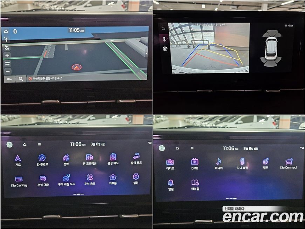 Kia Carnival (Sedona) 4 Generation 9-и местный Prestige (10.2020)