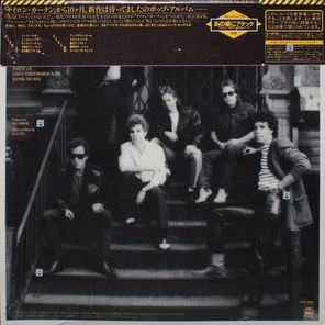 Billy Joel / An Innocent Man (LP)