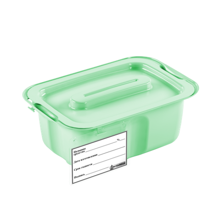 Емкость-контейнер полим. для дезинф. и предстерилиз. обраб. мед.инстр. ЕДПО-1 салатовый