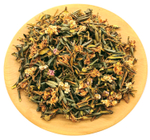 Саган – Дайля (Рододендрон Адамса )