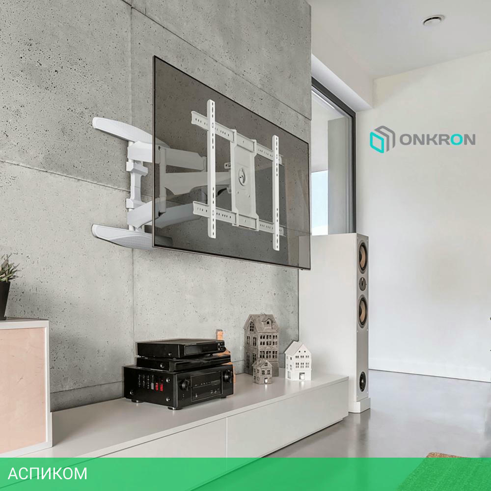 Кронштейн Onkron M6L белый