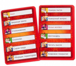 Активити Original Юбилейное издание