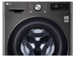 Стиральная машина LG AI DD F2V9GW9P