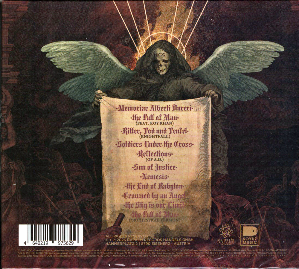 Serenity / Nemesis AD (RU)(CD)